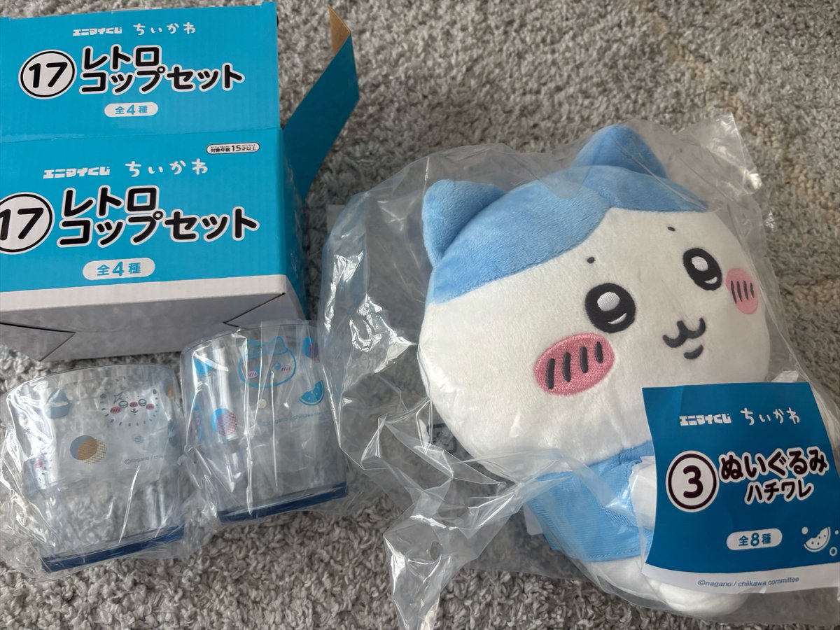 _k9um__'s tweet photo. ちいかわ エニマイくじ 交換
#ちいかわ  #エニマイくじ 

譲） ぬいぐるみ ハチワレ
       レトロコップ ハチワレ ラッコ
求） ぬいぐるみ モモンガ
       豆皿 モモンガ
       レトロコップ モモンガ 栗まんじゅう

ぬいぐるみは同種でお願いします🙇‍♀️
郵送希望 https://t.co/W9eQz5s6Bf