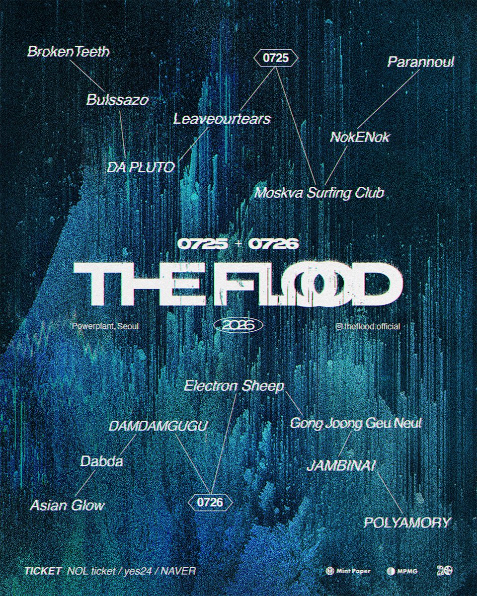 gjgn2017's tweet photo. 공중그늘이 25,26 이틀간 열리는 페스티벌 'THE FLOOD 2026' 일요일(26) 무대에서 연주합니다. 오랜만에 공연인 만큼 즐거운 마음으로 준비했어요. 내일 서울대학교 파워플랜트에서 만나요! https://t.co/dO5KrisubG