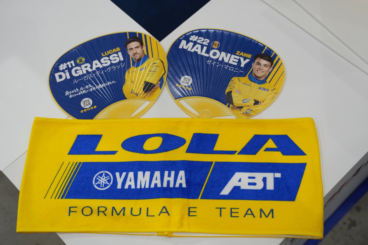 yamaha_race's tweet photo. ━━＼2026 TDK Tokyo E-Prix 開幕／━━

🗓️7月25日(土)・26日(日)
🗼東京お台場がサーキットに！
皆さん一緒に『🌛夜遊びしよう！』

無料で入場できるファンビレッジには、ヤマハ発動機ブースもオープン！
現在は以下の企画で盛り上がっています！

24日（土）
1️⃣Noteフォローで先着250名様にマフラータオルプレゼント
2️⃣アンケート回答で先着250名様にウチワプレゼント

ちなみに明日、25日（日）は…
1️⃣Noteフォローで先着150名様に「手拭いをプレゼント
2️⃣アンケート回答で先着100人😺ニャイケンキーホルダーをプレゼント

#YAMAHA #FormulaE #TokyoEPrix