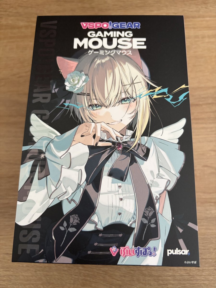 mokanesu's tweet photo. のあちゃんのゲーミングマウス届いた〜！！
これでLoLとかもっと頑張るぞ〜 https://t.co/V6Xg7CTGAo