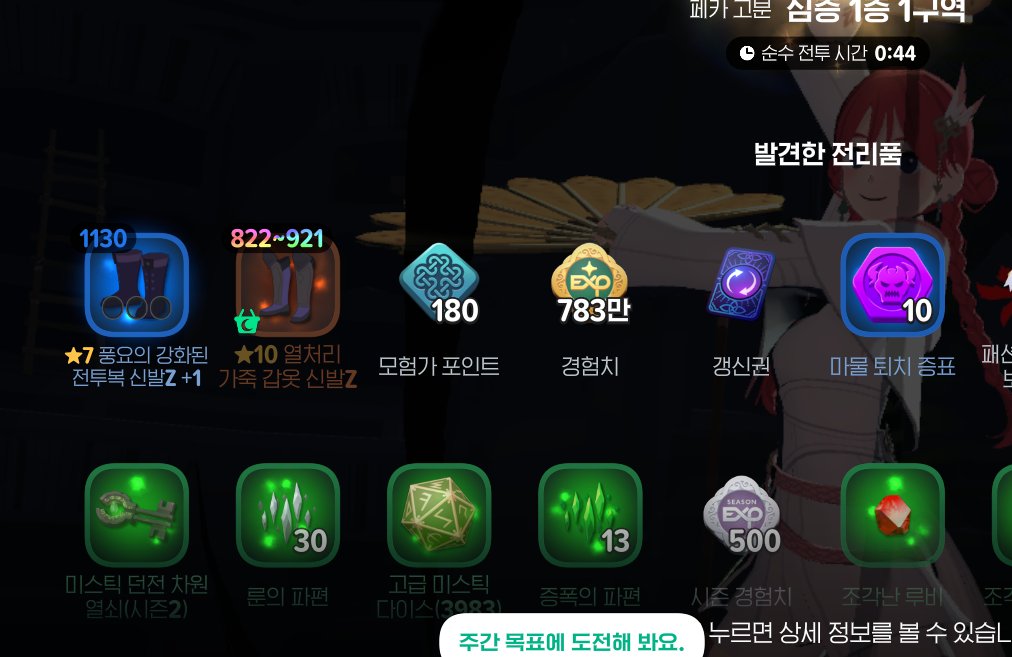 what_the102's tweet photo. 꺄아아아 칼릭스 둘째 딸랑구 무슨일이지???? https://t.co/jvNsSk2twf