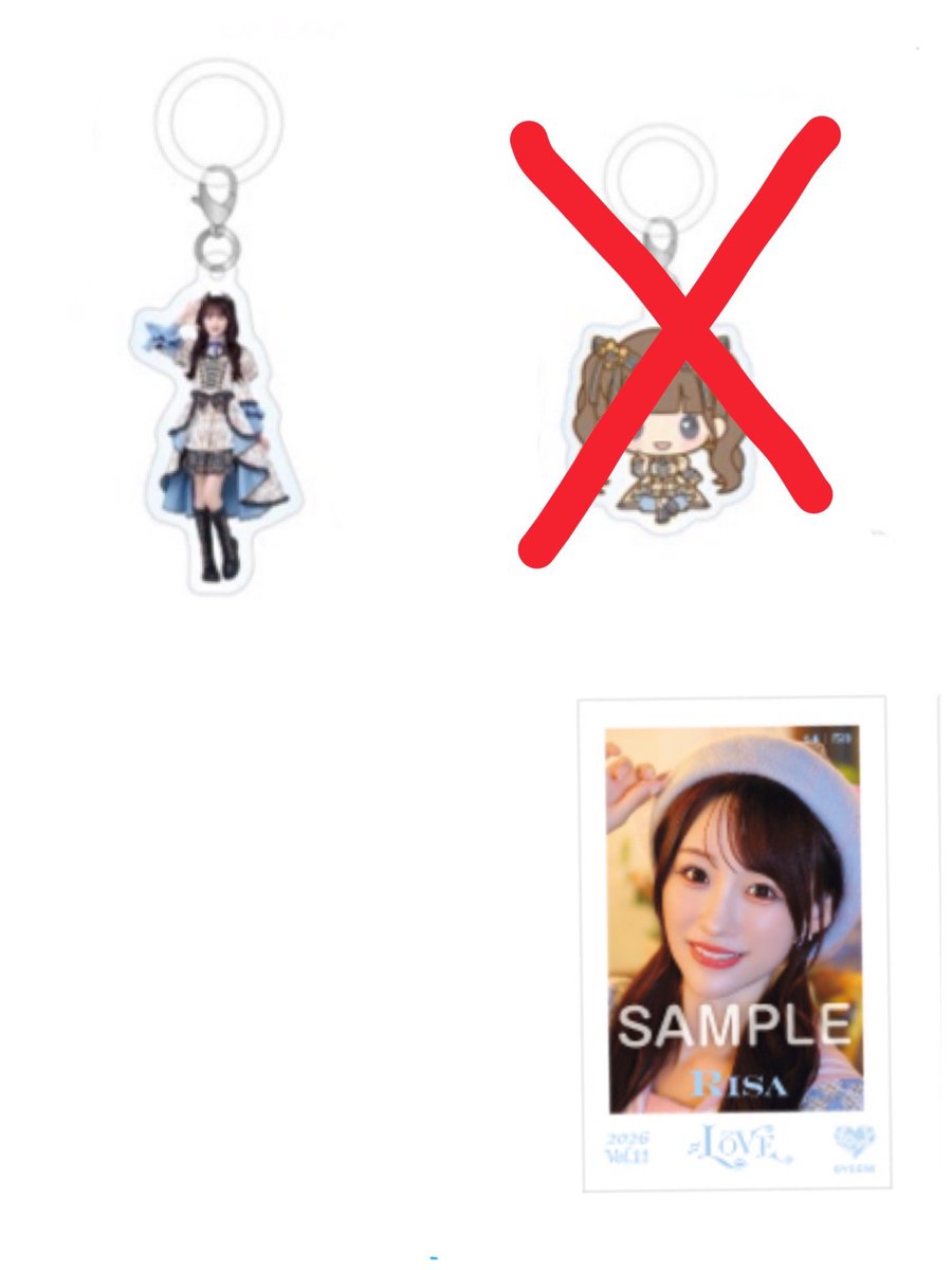 pfik_tr's tweet photo. イコラブ イコールラブ 生写真 郵送 トレ 交換

譲 引用(一部出てます)

求 画像 ＋音嶋姫つくヨリ2

郵送希望
お声かけお待ちしてます。 https://t.co/OBXCdbtU4B