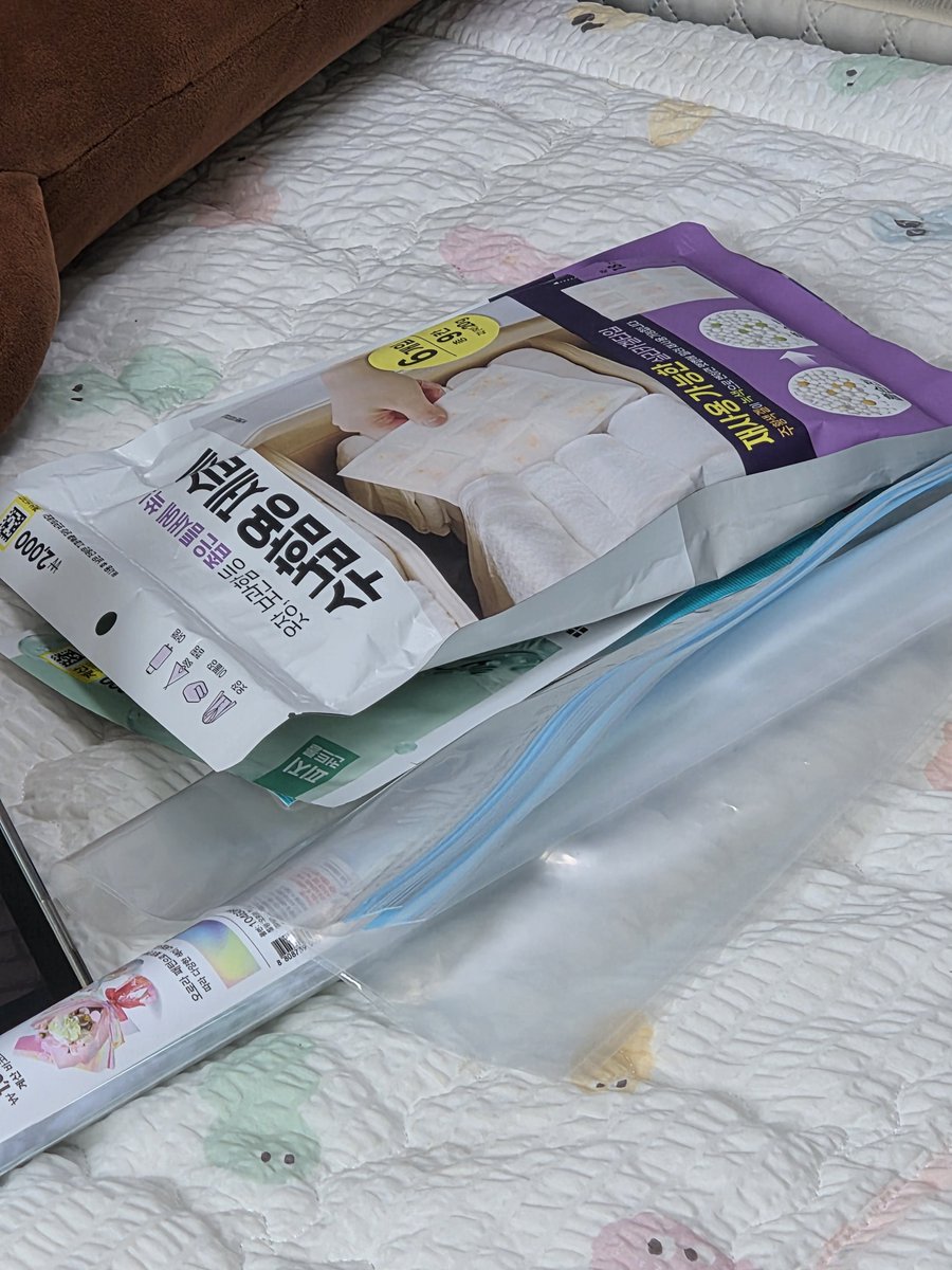 트친소)카피베라 tweet media