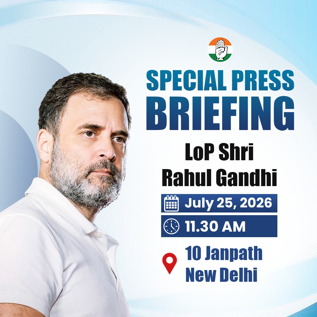 INCIndia's tweet photo. Special press briefing by LoP Shri @RahulGandhi at 11.30 AM today.

📍 10 Janpath, New Delhi

Stay tuned to our social media handles for live updates.

📺 https://t.co/NGgQ2sGraH

📺 https://t.co/17P1scygNJ

📺 https://t.co/4uLWRC44PR https://t.co/CKsvLUmfyy