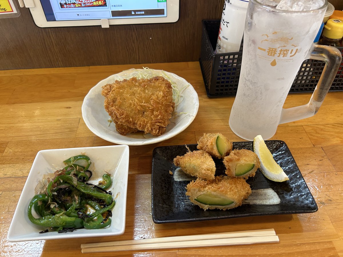 mobtya_gamer's tweet photo. 温泉行ってからの昼飲み(◜ᴗ◝ )ｶﾝﾍﾟｷ https://t.co/mkBlOT2uFI