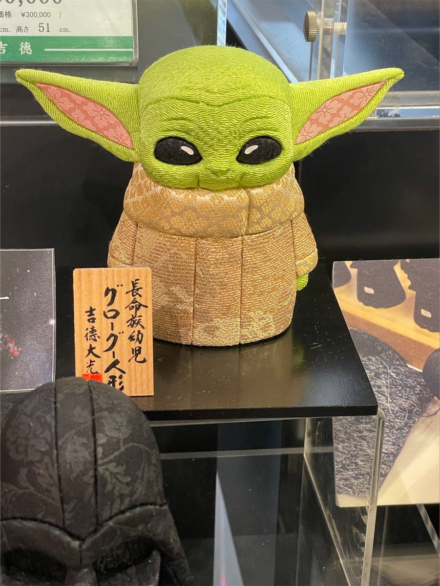 yuhsha's tweet photo. 惑星アキハバラへ向かう途中で惑星アサクサバシに立ち寄る。我らの道。 https://t.co/1eLH8oSy5Z