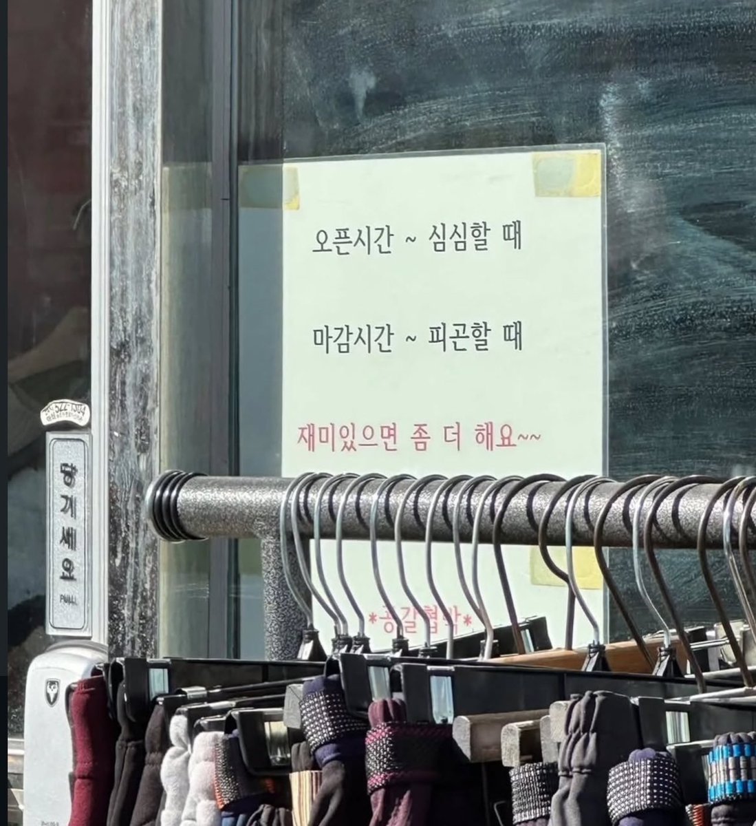 내 취향 사진들 tweet media