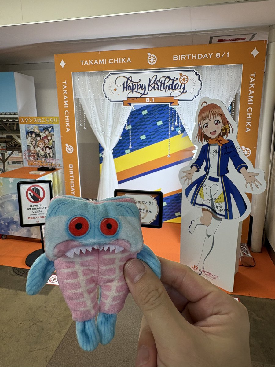okume's tweet photo. フジロックとワンフェスに来てます https://t.co/5PaTOkmVnB