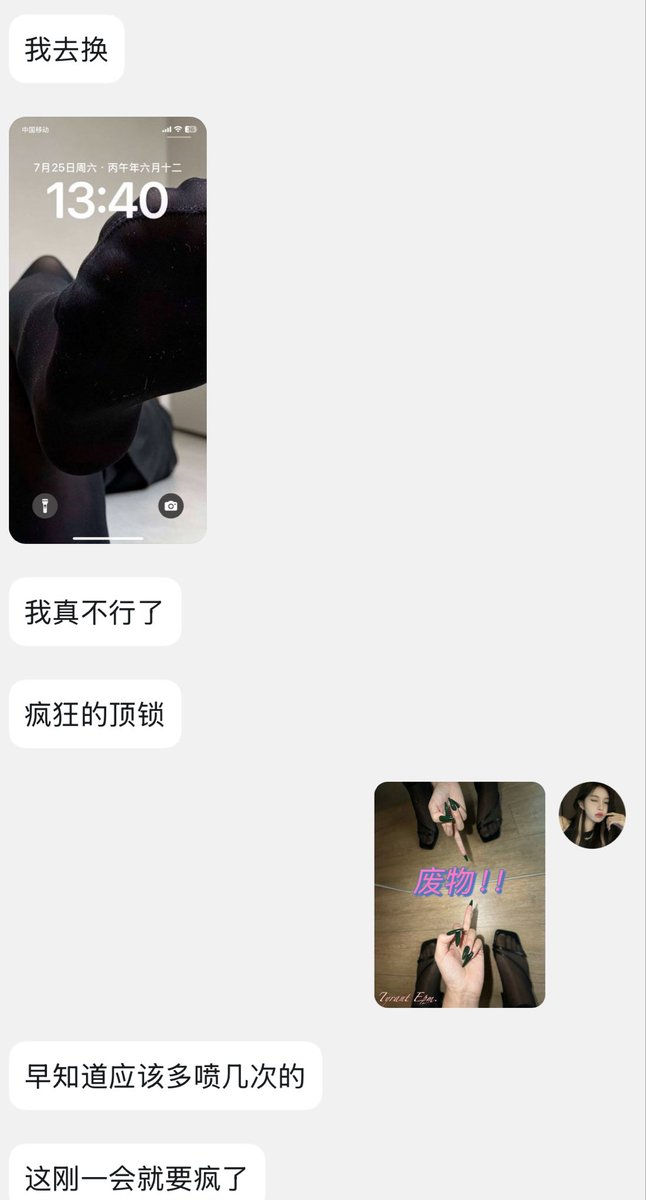 MzQueen_CDs's tweet photo. 喜提一年大礼包🖤 https://t.co/51cTtqoxbq