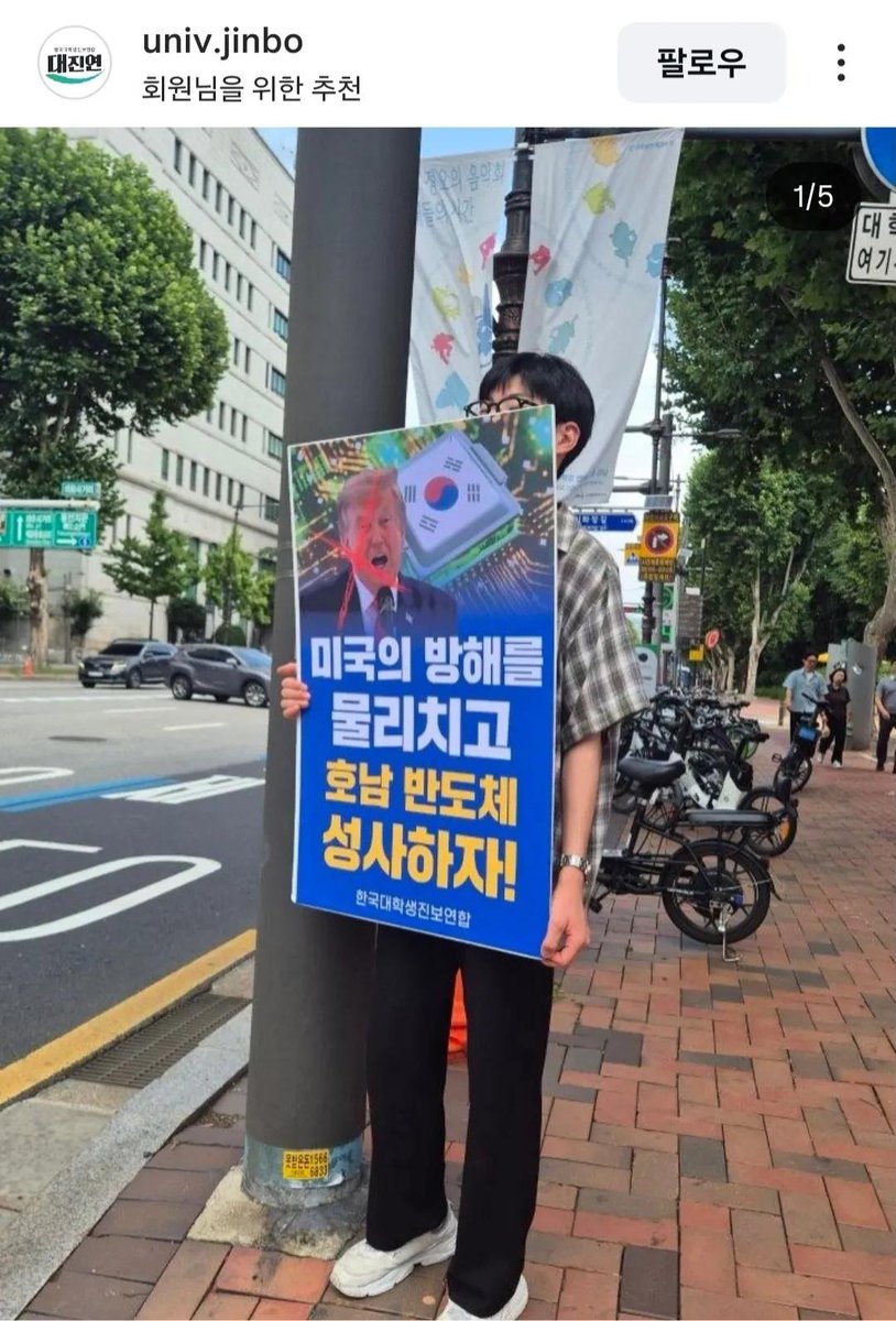 lkitaek79's tweet photo. 진짜 궁금해서 물어보는데 미국이 뭘 방해했지? https://t.co/eZ6IgzUg3t