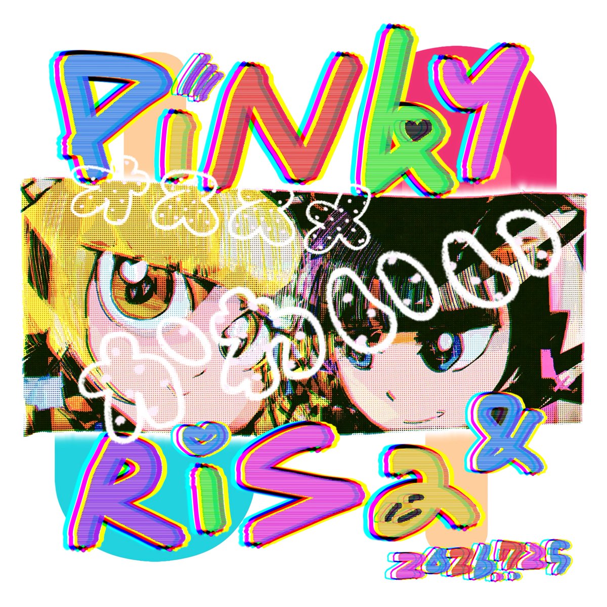 佐藤照雄 (@teruosatou) / Posts / X