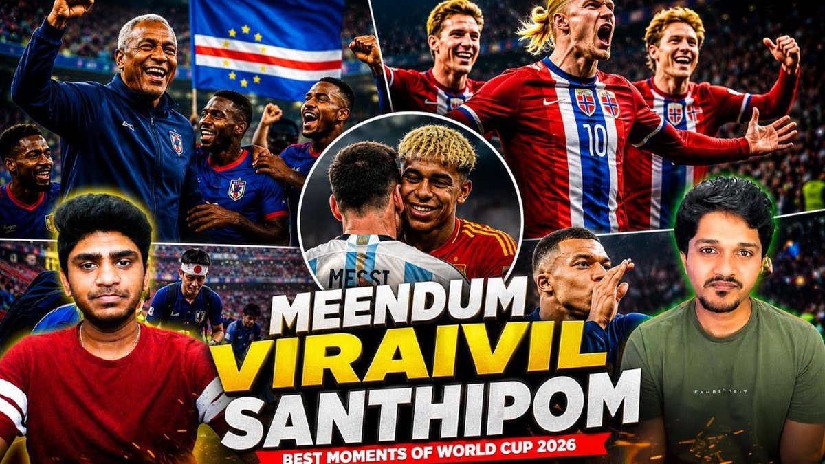 FootballPechu's tweet photo. One last WC video 🥲

Recapping the best moments from the FIFA WC 😍

Link: https://t.co/GDcmwFsiN3

Retweets appreciated ✌🏽 https://t.co/WPxbQ7Mf6r