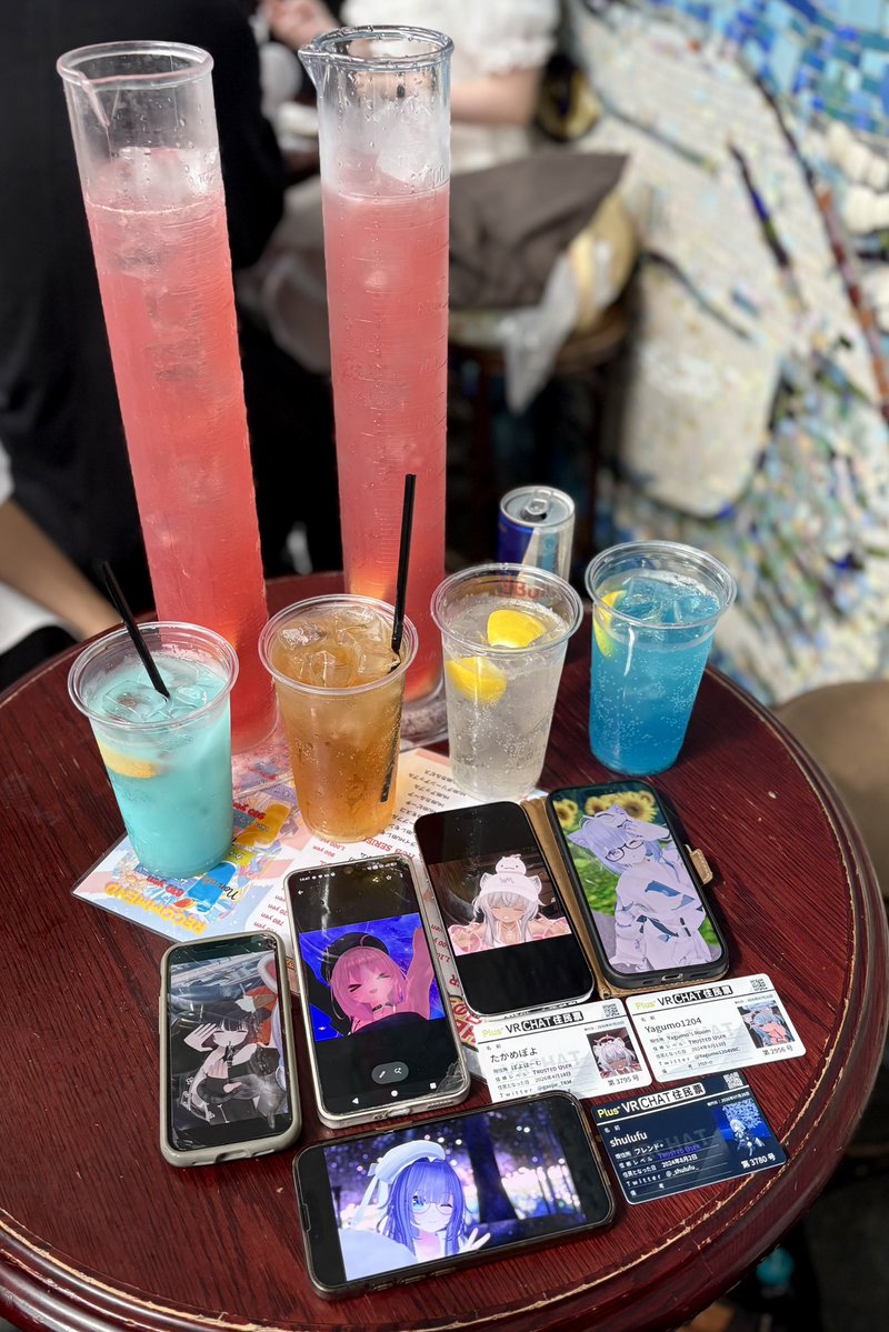 Yagumo1204VRC's tweet photo. おふおふ会 https://t.co/74uzqNghgC