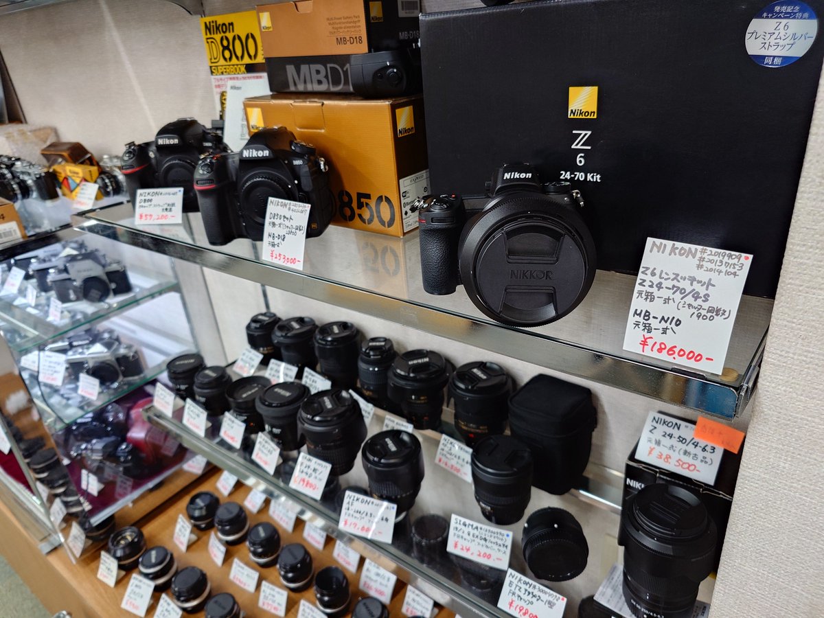 hanayakanbee's tweet photo. 中古色々入荷したので売り場が賑やかになっております📷️ https://t.co/Wo2yChK5fH
