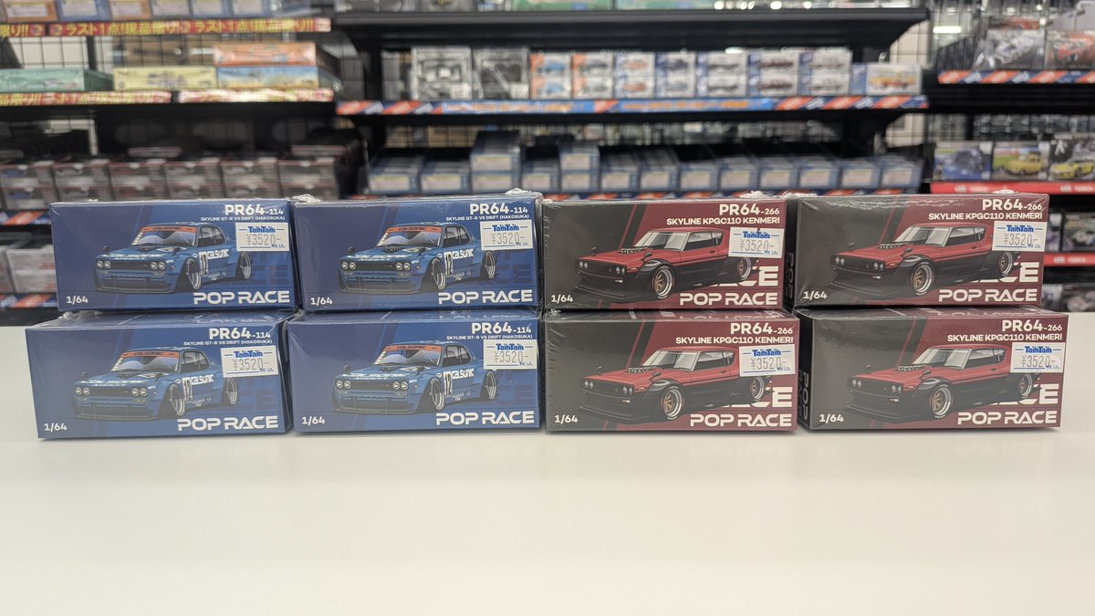 tammatsuyama's tweet photo. 【ミニカー】商品入荷情報！！
【POP RACE】新商品各種入荷です！！

ケンメリのハコスカや、珍しい半光沢グリーンのランサーなど入荷してます！！

＃タムタム松山店　＃タムタム創業50周年　＃ミニカー　＃POPRACE　＃SKYLINEGTR　＃HAKOSUKA　＃KENMERI　＃LANCEREVOLUTION https://t.co/wQZR5O9RC0