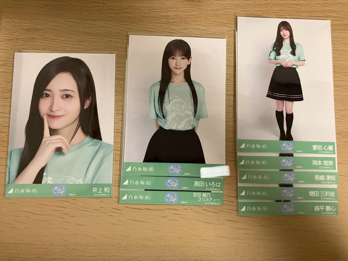 asuka_ashu___'s tweet photo. 乃木坂46 生写真 トレ 封入 是非に及ばず

譲
画像

求
菅原　C
広島全ツt  菅原　ヒキ
通序盤　CD

輸送トレ可能
CDは現地でお願いします
リアミ1日目とアンダラ2日目 https://t.co/b9c3jhdBmJ