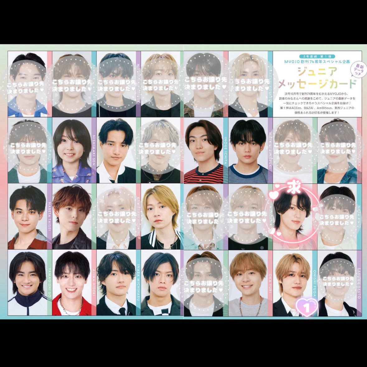 れい取引用 tweet media