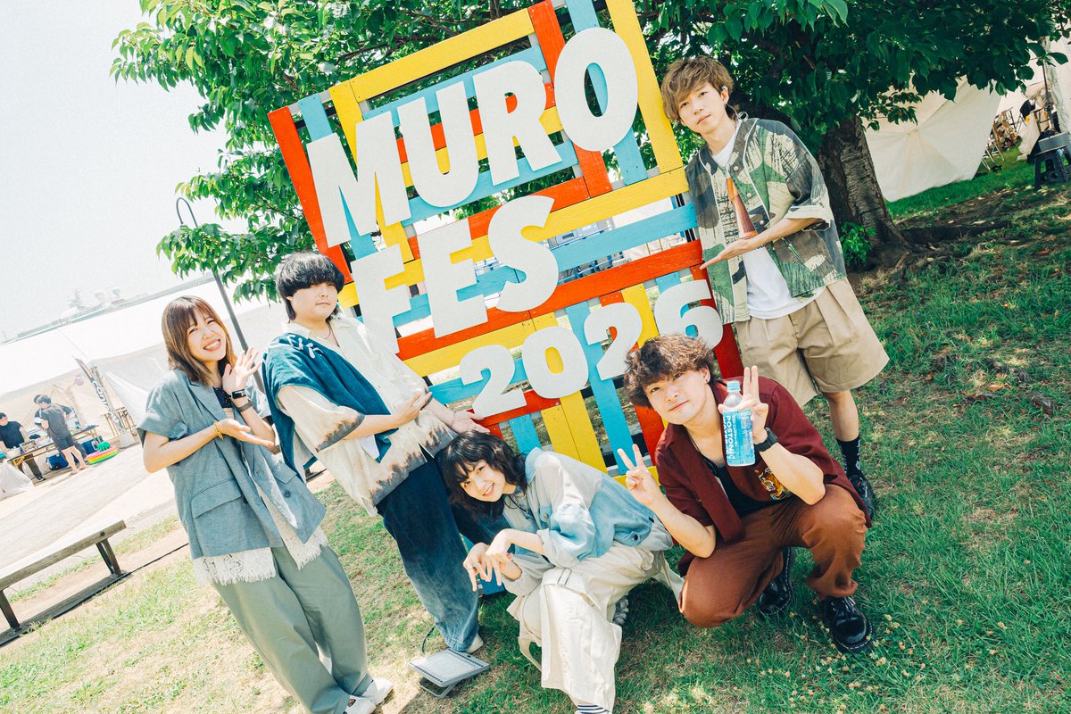 NLK_RRK's tweet photo. 【Thank you, #ムロフェス !!!!!】

2年連続ムロフェス！初の海ステージ！
午前中から最強の野外ライブハウス
ネルケの夏フェスはじまりました🌻❗️

▷▶︎横浜での自主企画が決まってます
11/18 @ KT Zepp YOKOHAMA 
🎫 https://t.co/cGapUKqc1f

#NELKE セトリプレイリスト公開!🦖🎧

Spotify: https://t.co/40aJbUN7bG
Apple Music: https://t.co/j8k1gz35tV