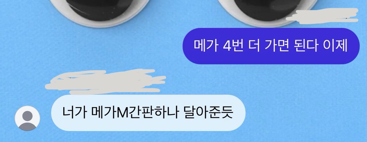 히세 (상태:짧머콤) tweet media