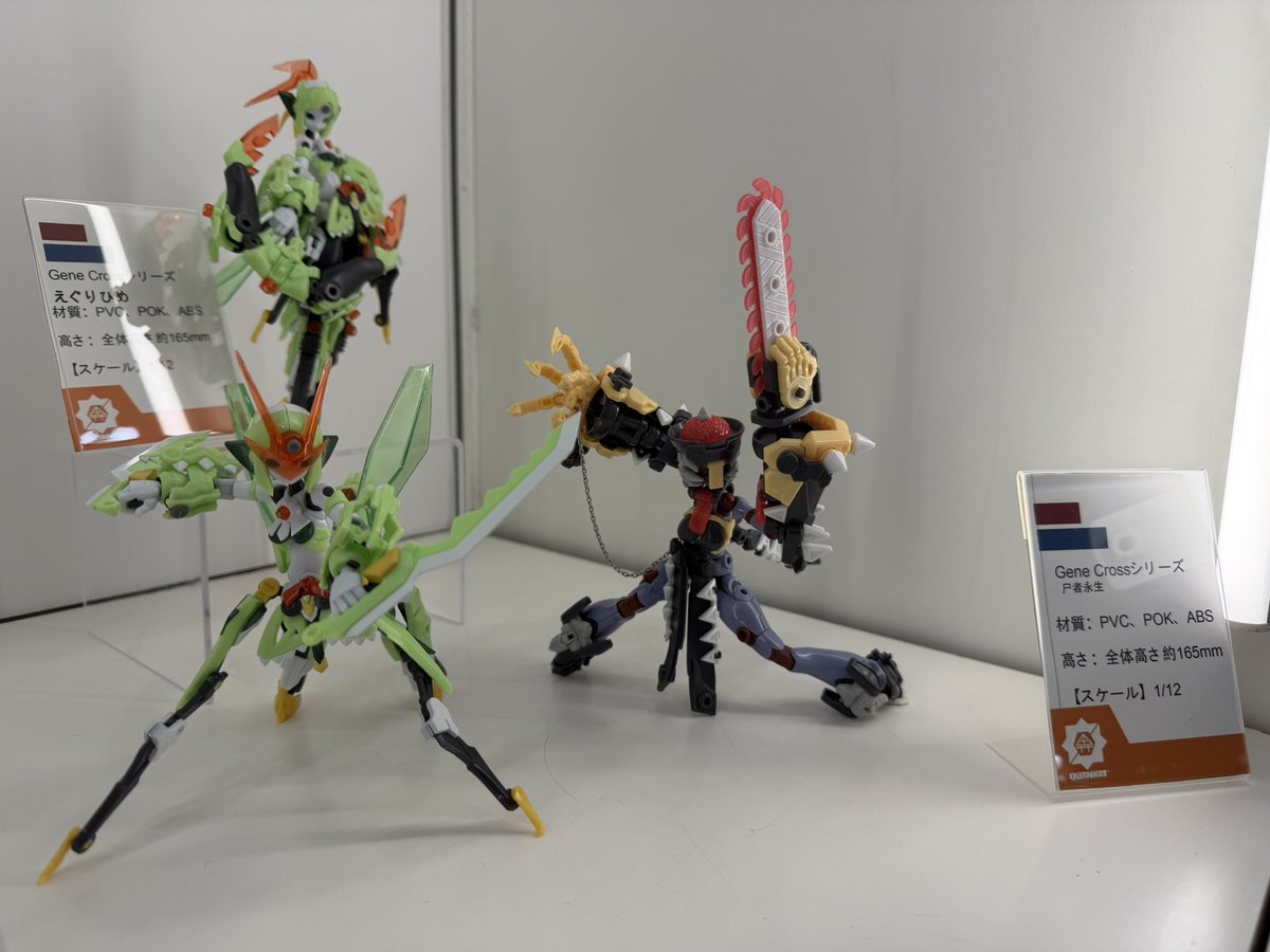 QuanKai_Studio's tweet photo. 哦耶 https://t.co/e31jcMGzd1