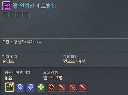 qqwer_0964's tweet photo. 갈싸람 https://t.co/8LsYvZv9eZ