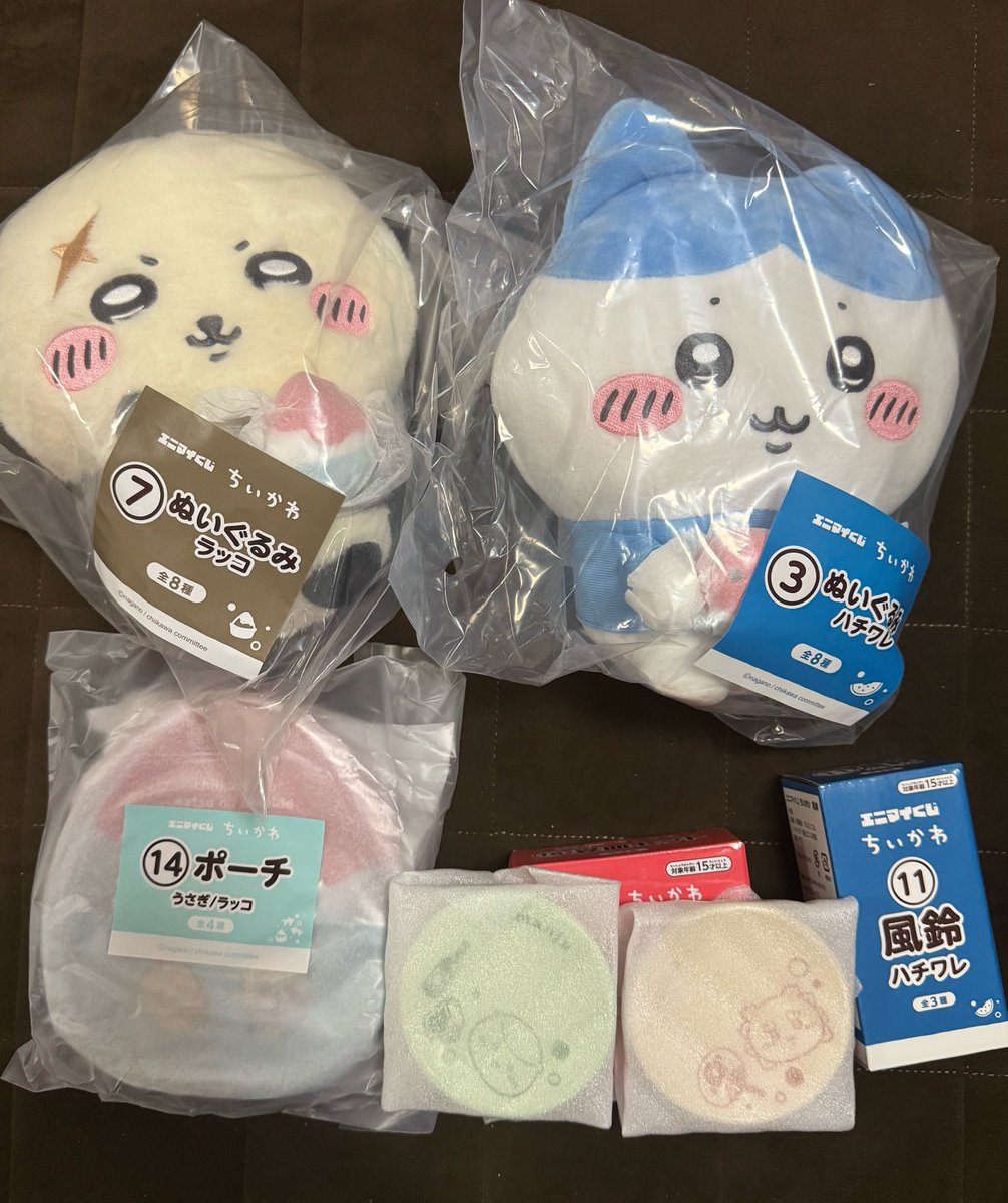 mayam_408's tweet photo. ちいかわ エニマイくじ セブン

【譲】画像1枚目
【求】画像2枚目

全てちいかわ 同種での交換希望 郵送希望
検索からもお気軽にお声掛けください。よろしくお願い致します🙇🏻‍♀️ https://t.co/RA1RolA6W9