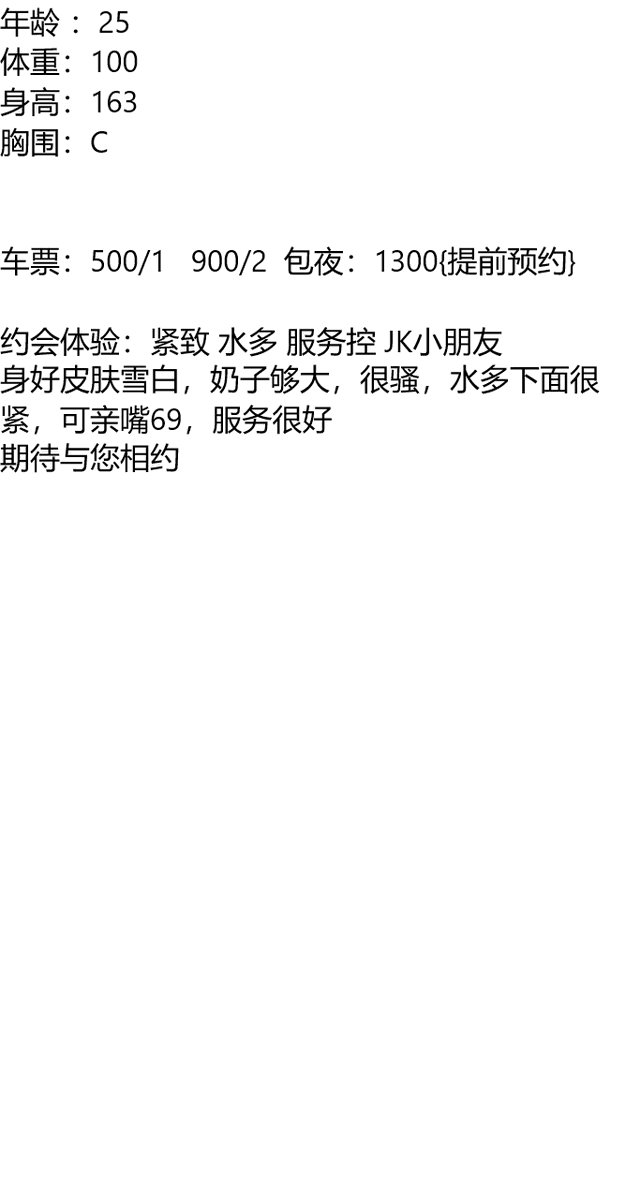 fubugun's tweet photo. 当阳市
#宜昌
#湖北
姐妹，稍微有点姿色行了，倒不必美的如此满分
老师026
截图联系客服：@SaliGabriel

（订100抵课费，白嫖勿扰） https://t.co/r7jAnAkkZU