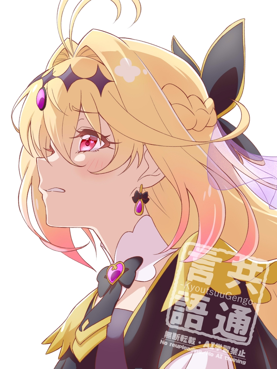 kyoutsuugengo's tweet photo. アルカナシャドウ。暑すぎてWIP。 https://t.co/ZSeZqVQo4B