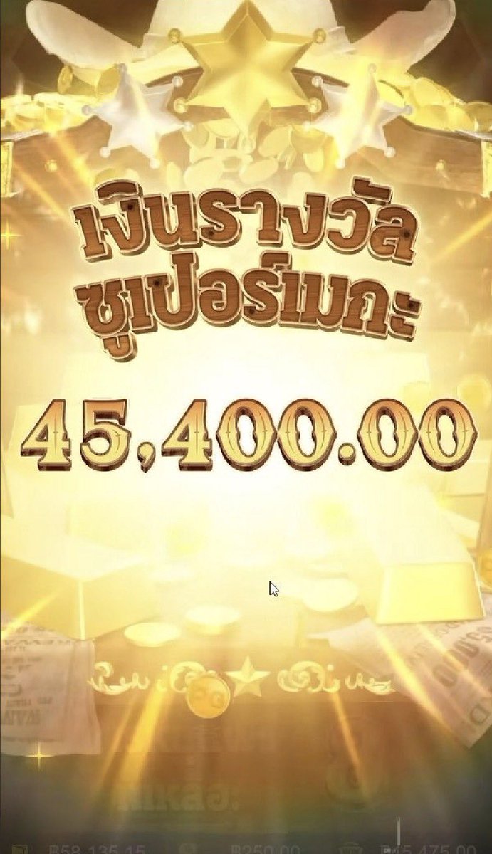 Peedersy's tweet photo. #PLAYGAME888
เว็บนี้มีโค้ดแจก
กด♻️❤️
กดติดตาม🙏
⛓️‍💥ลิ้งสมัครสมาชิก
https://t.co/5VzEYJ5i43 https://t.co/milvSR7L9U