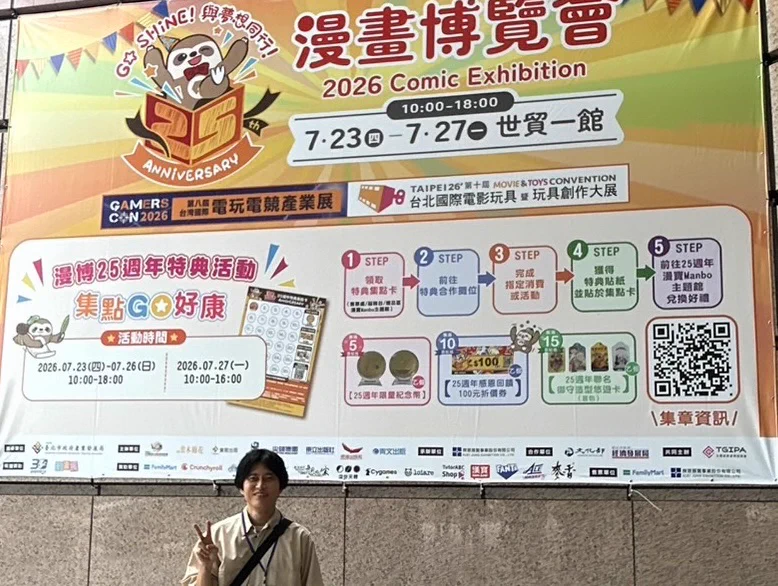 畑健二郎 on X: 