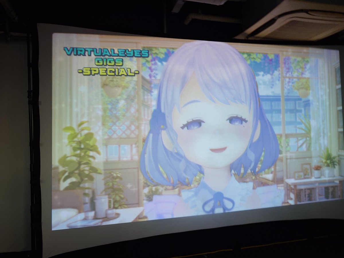 ryuyasu1023's tweet photo. 釣鐘ふうりって良くってぇ〜
まじライブ最高！
#VIRTUALEYESGIGS
＃ぱにゅらいふ https://t.co/kuwMU8WVgU