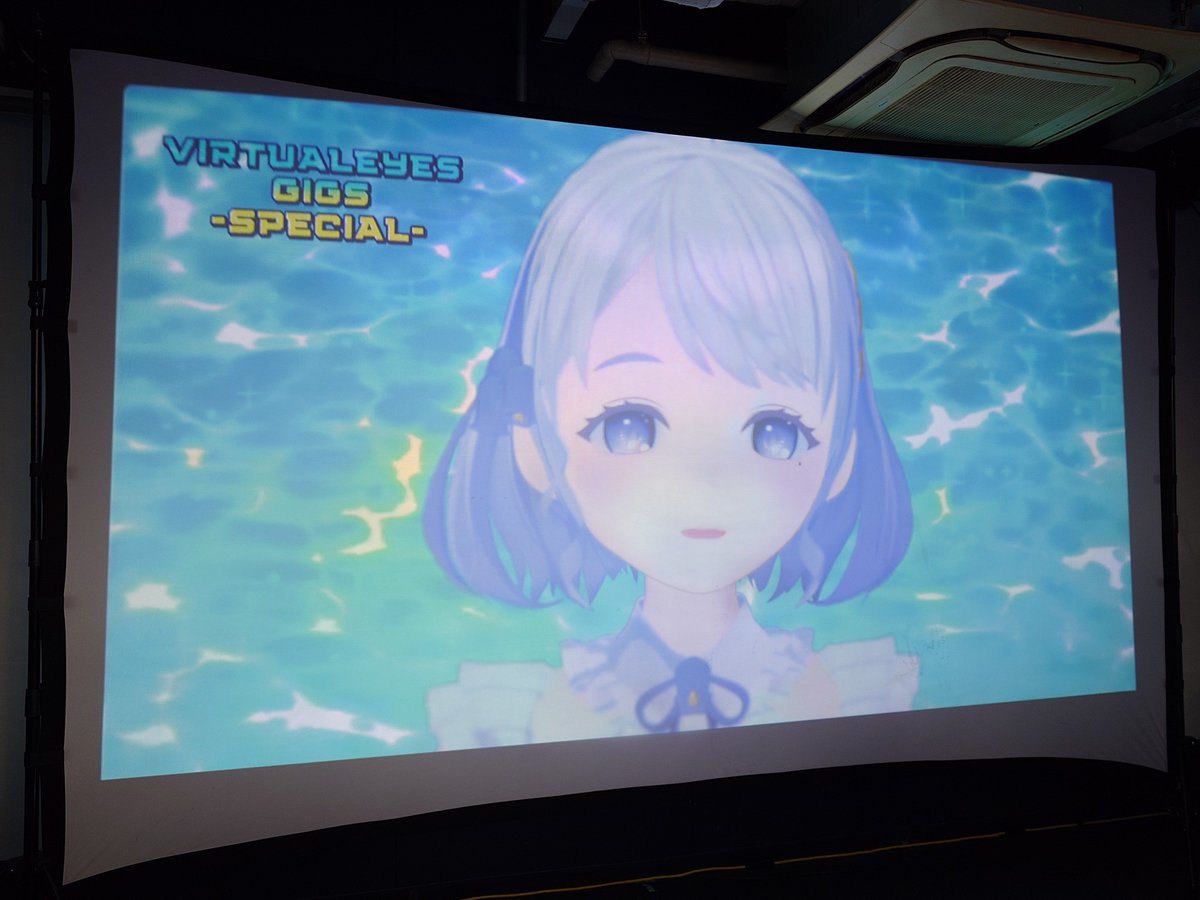 ryuyasu1023's tweet photo. 釣鐘ふうりって良くってぇ〜
まじライブ最高！
#VIRTUALEYESGIGS
＃ぱにゅらいふ https://t.co/kuwMU8WVgU