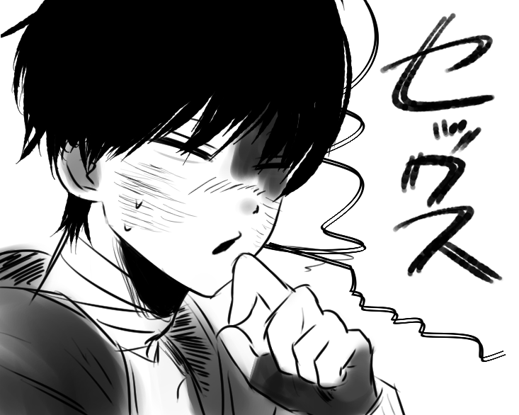tetorapopot's tweet photo. ホウカくんのくしゃみ。ドゥムチさんのtiktokより #ドムドムチーチー https://t.co/HsGGODDb1P