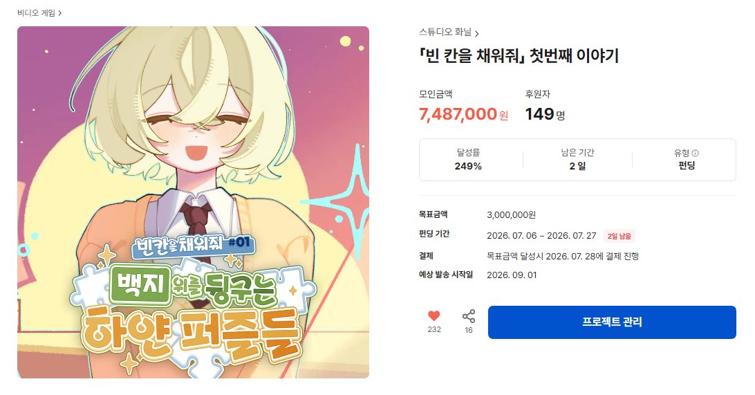 hwanil_KR tweet picture
