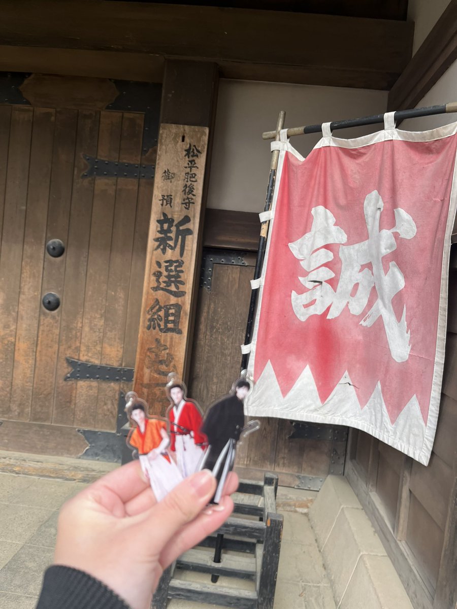 memusi0802's tweet photo. また聖地巡礼行きたいよー！ https://t.co/q7C6NcrUEV