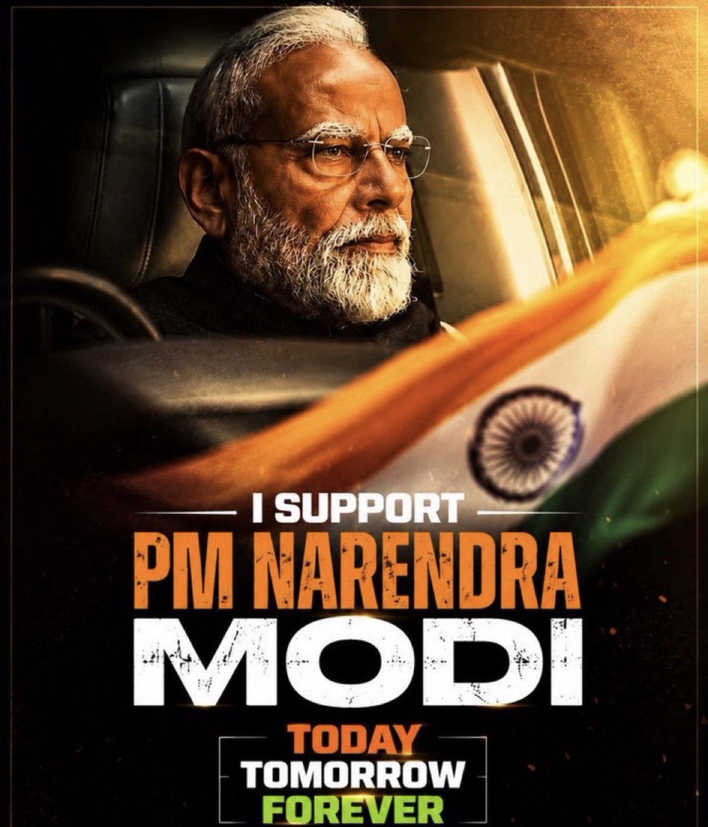 UPDATEDKASHMIR's tweet photo. 🇮🇳 I stand with my Prime Minister, Narendra Modi.

Jai Hind! 🇮🇳

#IStandWithModi #NarendraModi #IndiaFirst #JaiHind #Bharat #NewIndia https://t.co/Lwj3RQ3X0V