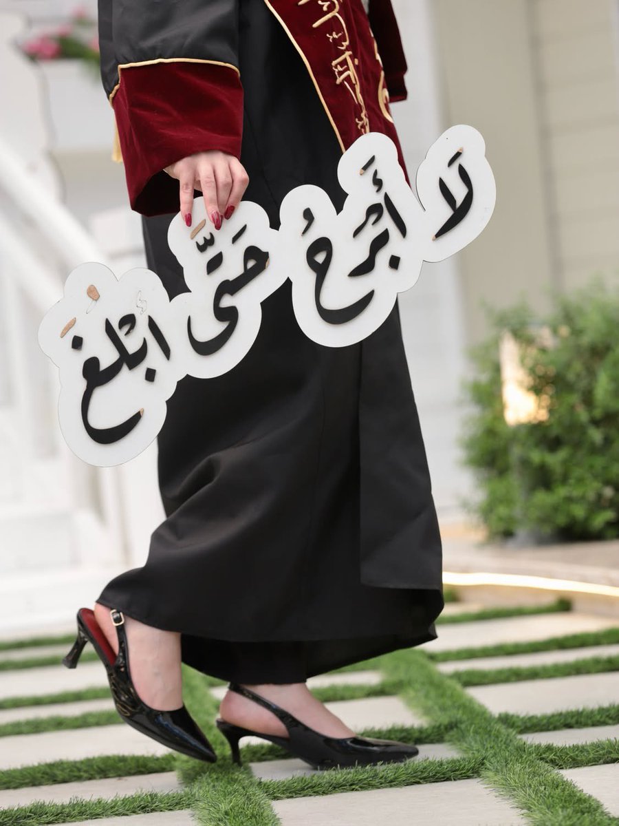 عبد خاضع لمولاتي أمل tweet media
