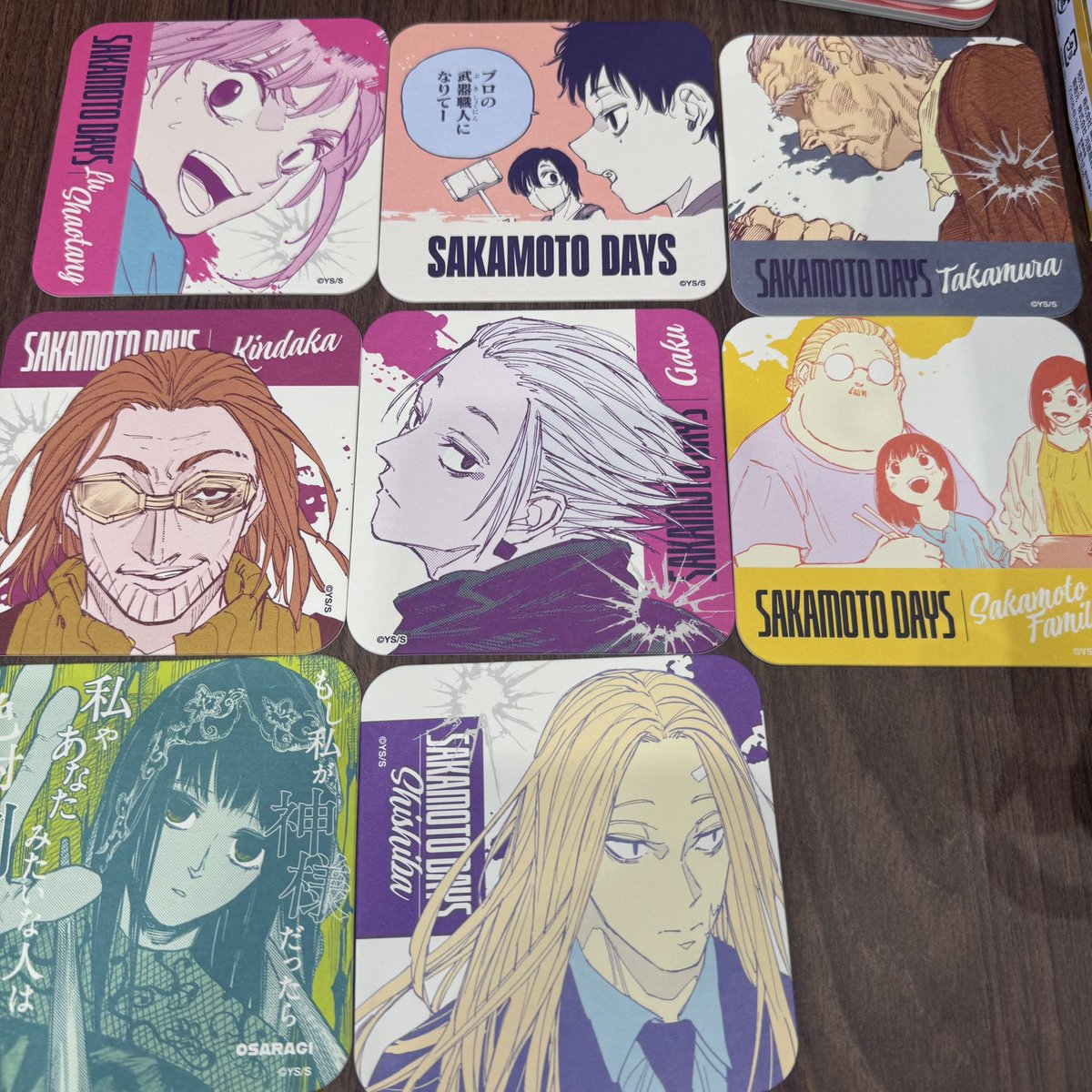 ino__S2's tweet photo. 【譲渡 交換】 SAKAMOTO DAYS展  サカモトデイズ展  サカデイ展 コースター BIGストラップ アクリルパズル アクリルminiブロック

譲▶︎画像のもの

求▶︎ 同種南雲  BIGストラップ、アクリルパズルのみ定価譲渡◎

本日 現地手渡し

検索からも御気軽にお声がけ下さい https://t.co/ELXQldzJV2