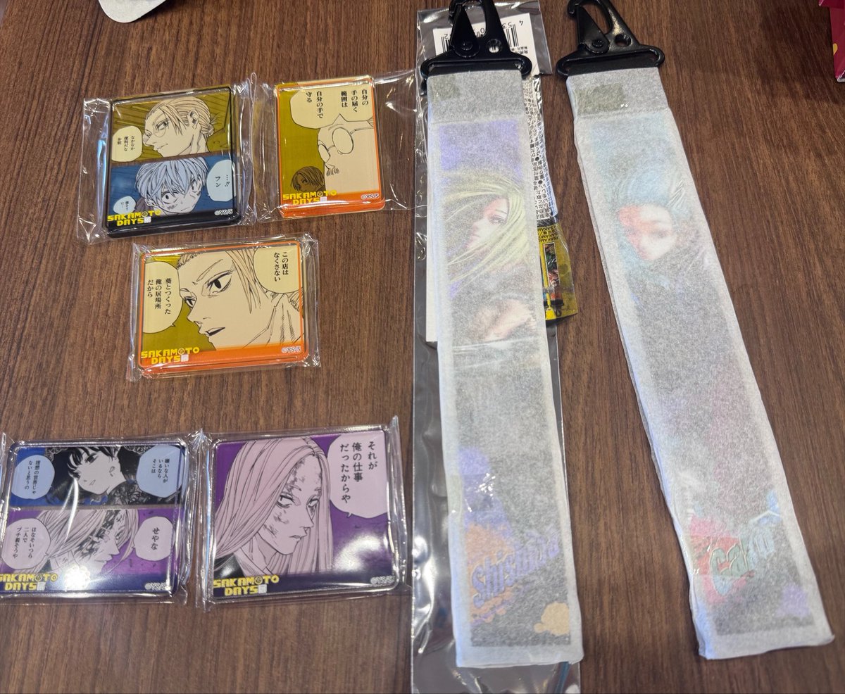 ino__S2's tweet photo. 【譲渡 交換】 SAKAMOTO DAYS展  サカモトデイズ展  サカデイ展 コースター BIGストラップ アクリルパズル アクリルminiブロック

譲▶︎画像のもの

求▶︎ 同種南雲  BIGストラップ、アクリルパズルのみ定価譲渡◎

本日 現地手渡し

検索からも御気軽にお声がけ下さい https://t.co/ELXQldzJV2