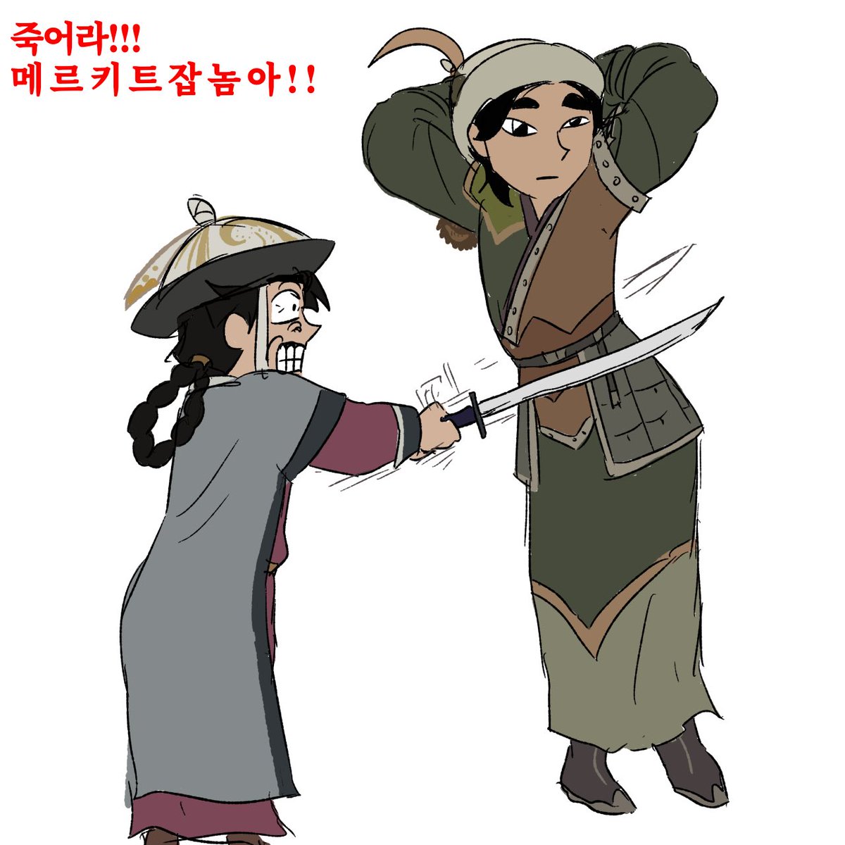 dtodrawer's tweet photo. 주치차가
슉슈슉.슉슈슈슉.잡놈아. https://t.co/uvgfDG4ivj
