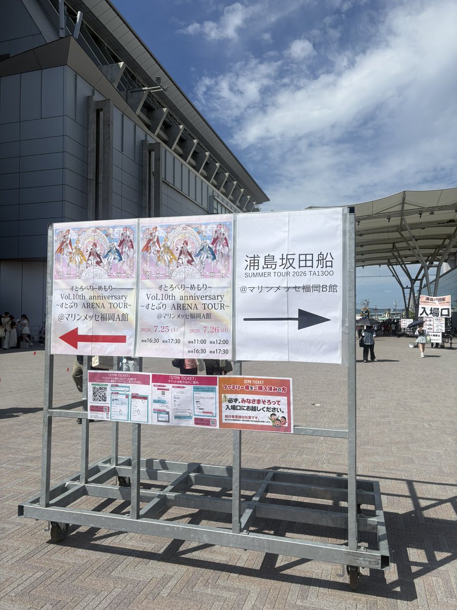 ねねねඩ tweet media