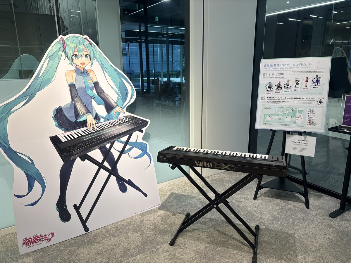 barubex's tweet photo. イノベーションロード、情報量多すぎ https://t.co/Lt0T0QPfvV