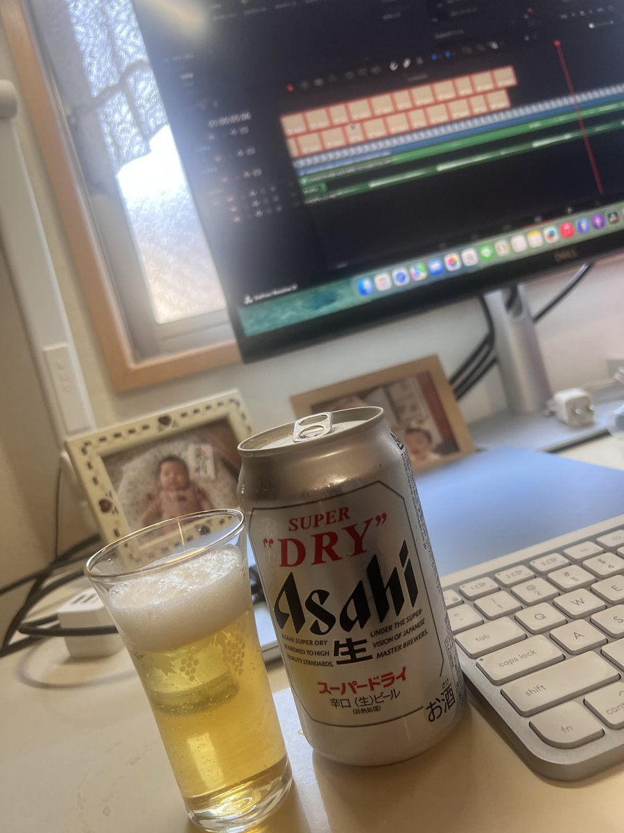 3ksc35th's tweet photo. クーラーの効きがあまりにも悪くて、孫の動画編集しながら、ビールを飲み始めてしまった https://t.co/luicMeecPM