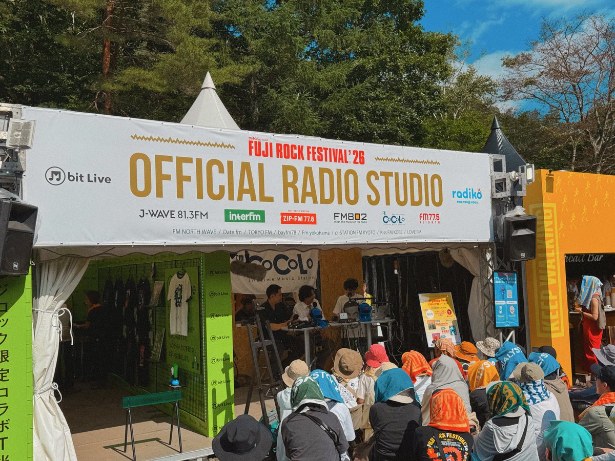 bialymusic's tweet photo. MEDIA - 📻RADIO
#Bialystocks_Media

FM COCOLO
「FM COCOLO SPECIAL PROGRAM Everybody Goes – フジロック’26 supported by 熊谷組」

FUJI ROCK FESTIVAL'26
#フジロック OASIS オフィシャルラジオブースにて
公開生放送 出演中

🎧#radiko
https://t.co/jW5y4Zb3VM https://t.co/euMxRcASTa