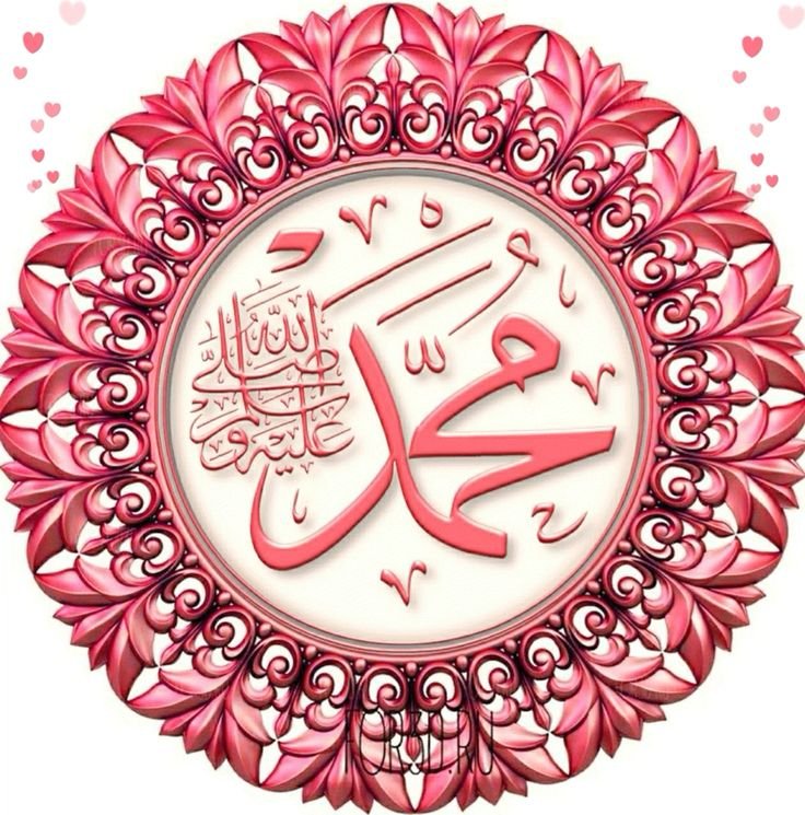 0_786B's tweet photo. ﷴﷺ
ﷴﷺ
ﷴﷺ
ﷴﷺ
ﷴﷺ
ﷴﷺ
ﷴﷺ
ﷴﷺ
ﷴﷺ
ﷴﷺ
ﷴﷺ
ﷴﷺ
ﷴﷺ
ﷴﷺ
ﷴﷺ
ﷴﷺ
ﷴﷺ
ﷴﷺ
ﷴﷺ
ﷴﷺ
ﷴﷺ
ﷴﷺ
ﷴﷺ
ﷴﷺ
ﷴﷺ
ﷴﷺ
ﷴﷺ
ﷴﷺ
ﷴﷺ!
ﷴﷺ!
ﷴﷺ!
ﷴﷺ!
ﷴﷺ!
ﷴﷺ!
ﷴﷺ!
ﷴﷺ!
ﷴﷺ!
#ILoveMuhammadﷺ #خاتم_النبیین_محمدﷺ https://t.co/rAb9XGI6WN