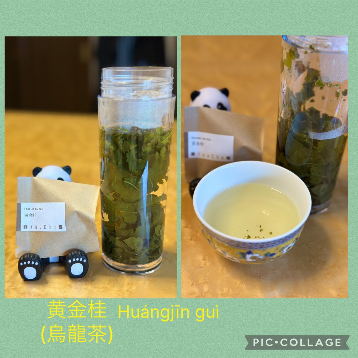 f6_hls's tweet photo. 中国茶は温度が大切！
という訳でケトルが届いたので早速味わってみました🙌

黄金桂(huángjīn)青茶(烏龍茶)

六大茶類(白茶・緑茶・黄茶・青茶・紅茶・黒茶)

烏龍茶というより日本の緑茶に近い味わい　
香りは金木犀のよう https://t.co/BUA2SlLteL