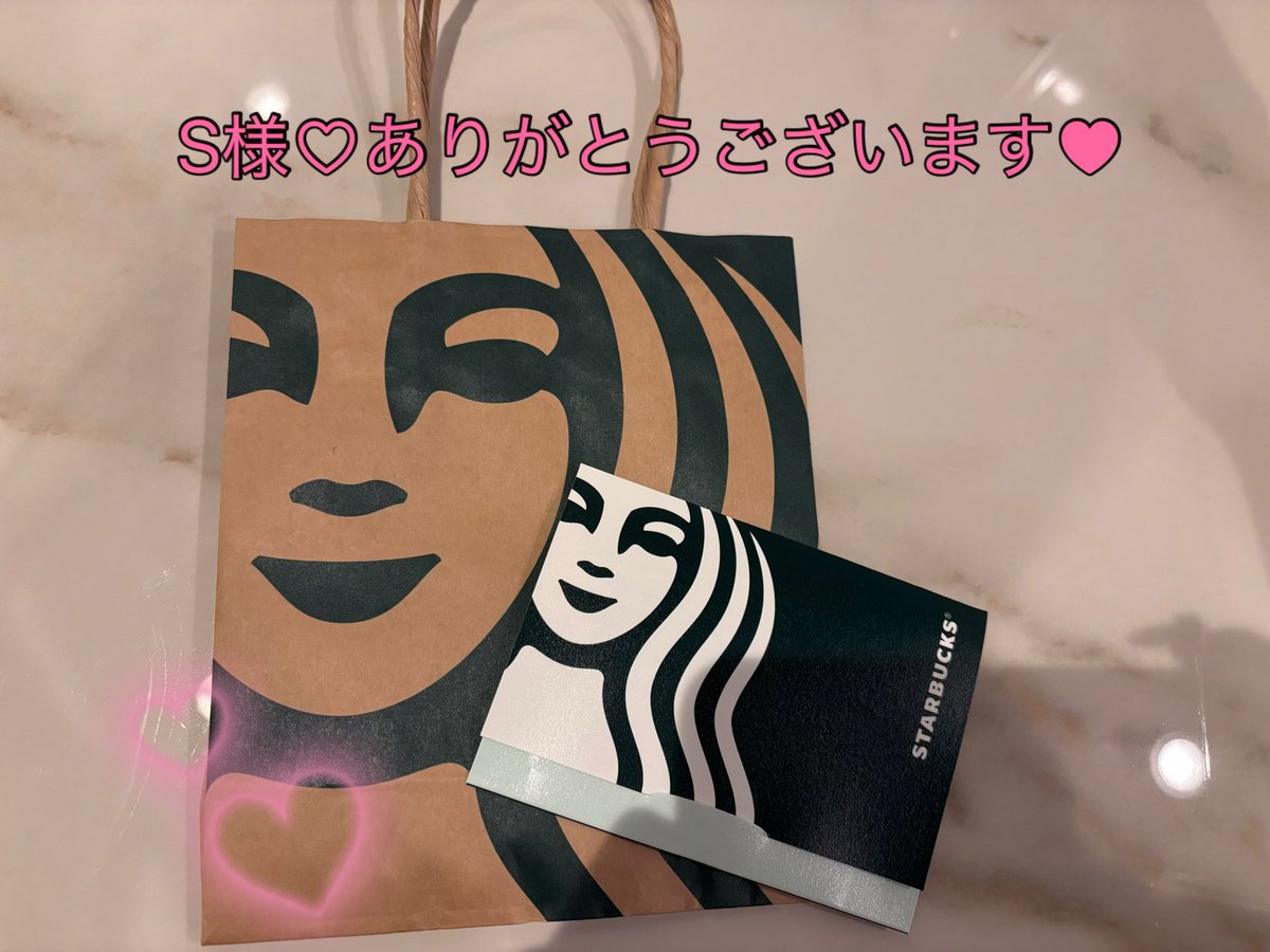 SUZU_Versa's tweet photo. わーい！誕生日お祝いお客様からしてもらってる！誕生日だ！

お祝いのお言葉待ってます( *´꒳`* ) https://t.co/uLydHWZR12