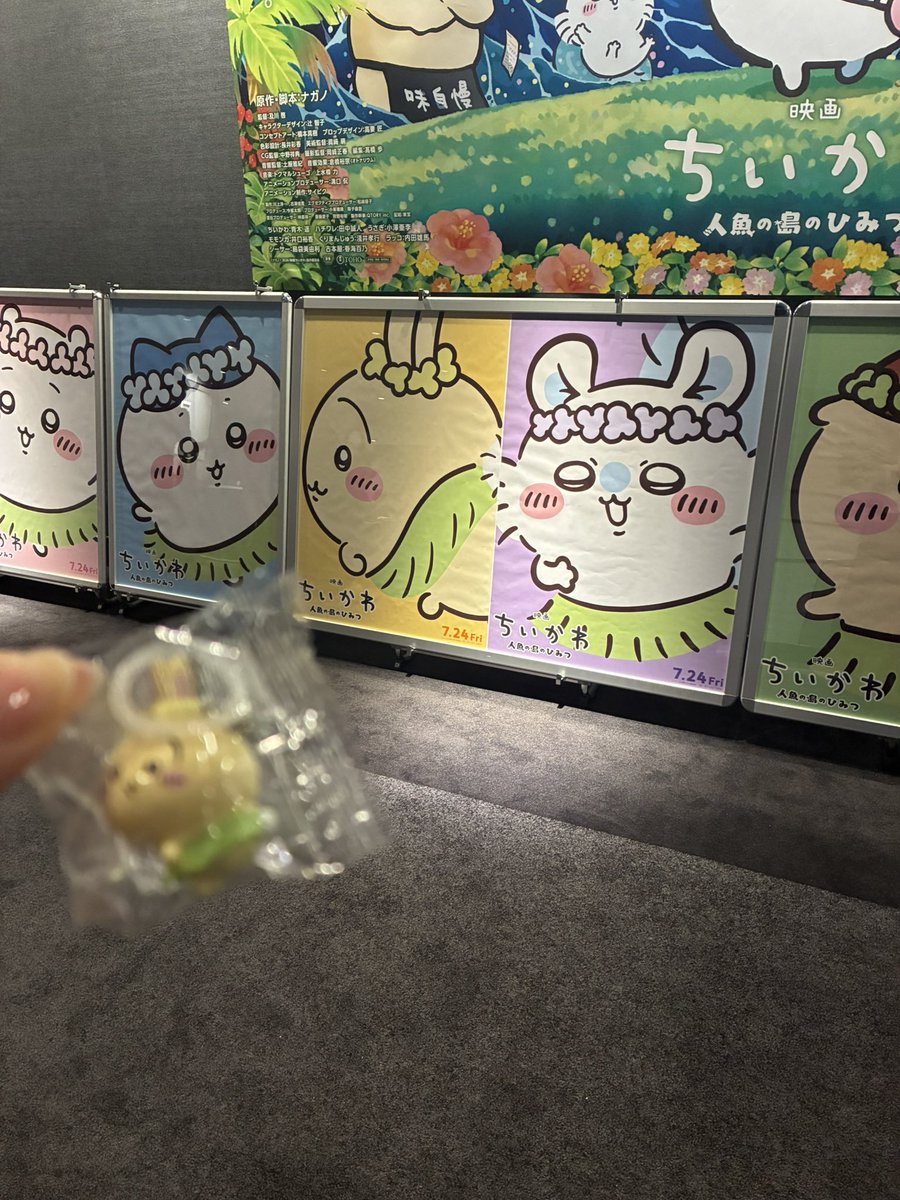 candylalacham's tweet photo. みてきたよーー🐰🐈🐭
大人しかいなかった
1人で号泣やったんやがw

#ちいかわ映画 https://t.co/Pi6CWdih5Z