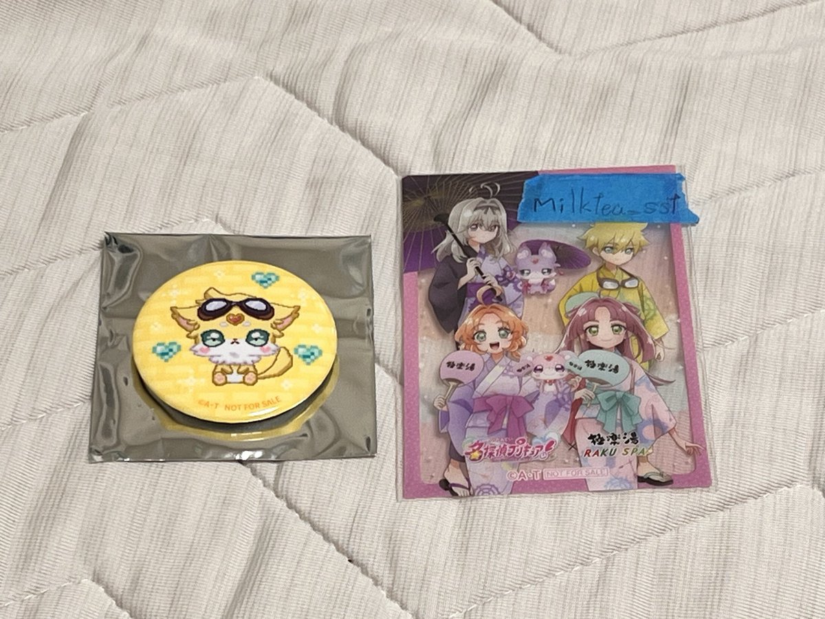 Milktea_sst's tweet photo. 【交換・買取】プリティストア 名探偵プリキュア たんプリ ドットアート ノベルティ 缶バッチ

譲→ジェット先輩

求→シュシュタン

お気軽にお声掛けください。 https://t.co/0pdC2TRfIA