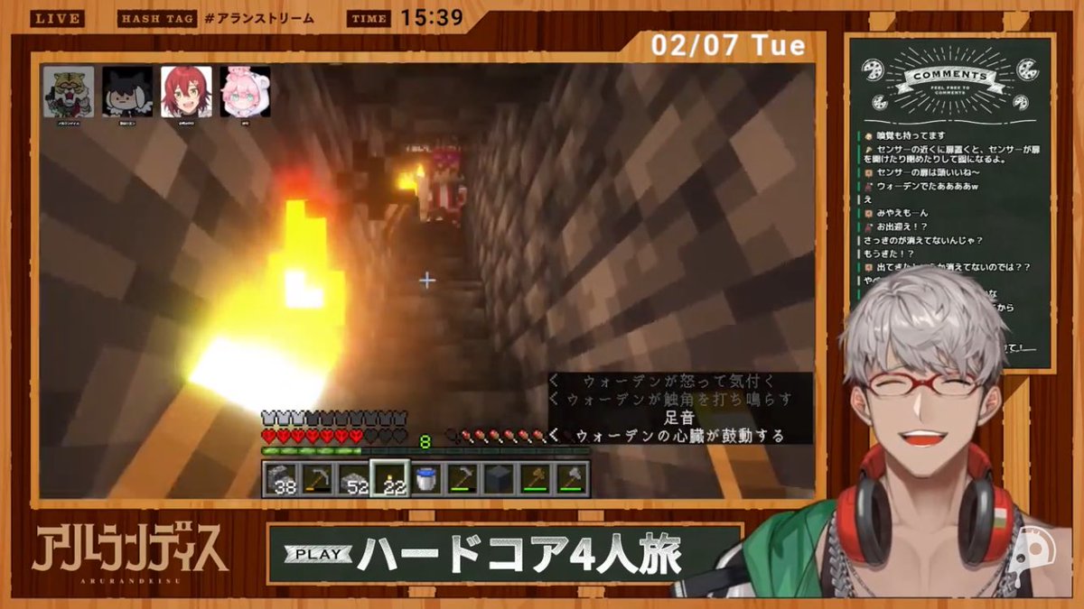 o___haru_'s tweet photo. ウォーデンの攻撃を受けて一斉に逃げ惑う🟣🌺⚙️を後ろから見る🍕の図
なんかこの回、🍕のお顔ずっと困り眉気味でかわいい🤔 https://t.co/hV05r7rQku